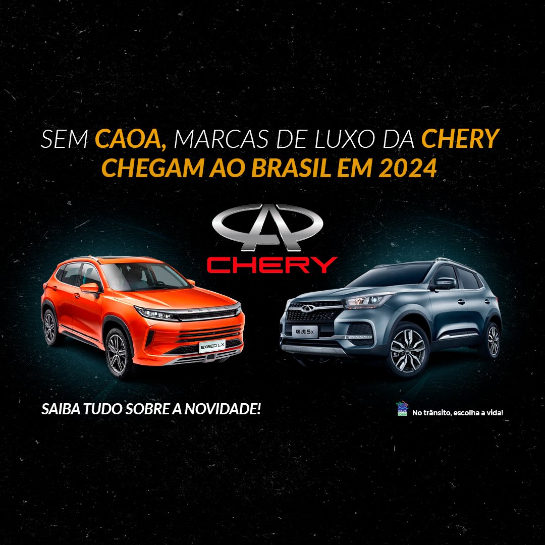 Sem Caoa Marcas De Luxo Da Chery Chegam Ao Brasil Em Ange